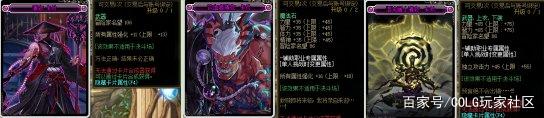 1.76最新dnf私服-（最新dnf私服70-网站）1010