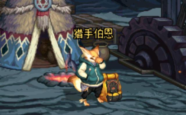 地下城私服-与勇士私服 武器（地下城私服-与勇士私服武器幻化怎么弄）1045