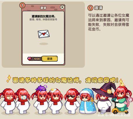 win10最新dnf私服-（最新dnf私服-啥意思）1052