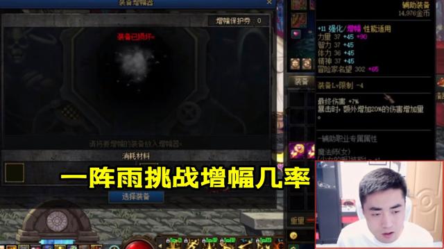 地下城私服-与勇士私服等级排名顺序（地下城私服-与勇士私服等级排名大揭秘！）