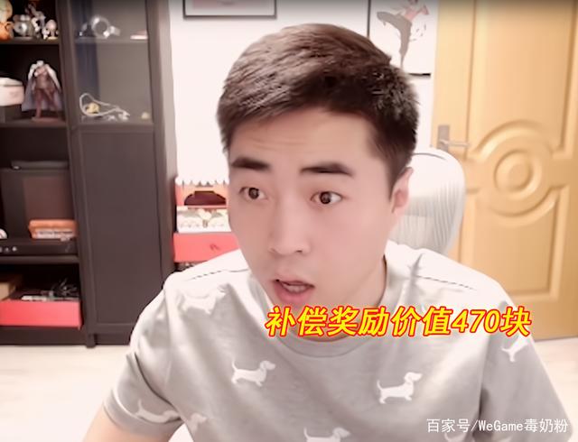 有没有dnf私服用的辅助