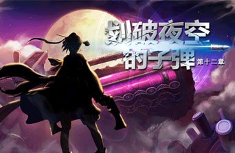 dnf私服玩家搜罗各职业外号，剑宗“面板一姐”，风法“搬砖一哥”