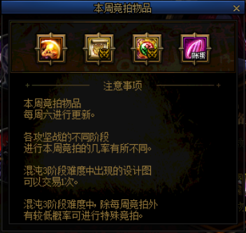 dnf公益服版本末期三大槽点！内容匮乏、无限爆肝、几率暗改13