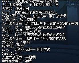 dnf公益服发布网4.22版本福利活动一览，白嫖引导石、装备提升礼盒、疲劳药171