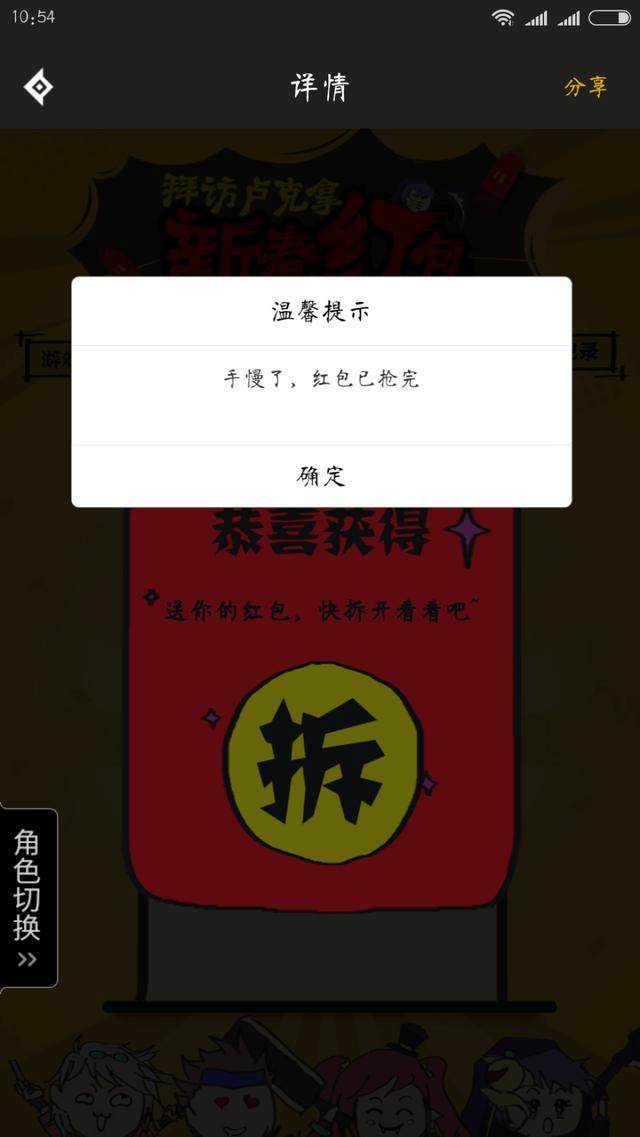 dnf公益服发布网100级版本3月开启，重回深渊爆史诗时代，你的票准备好了吗