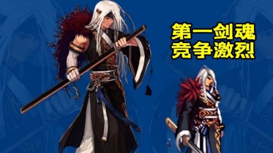 地下城私服-与勇士私服 改版（地下城私服-与勇士私服改版公告）24