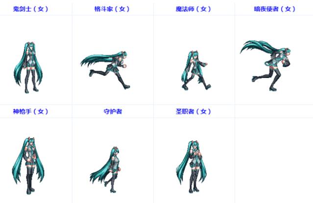 地下城私服贴吧259