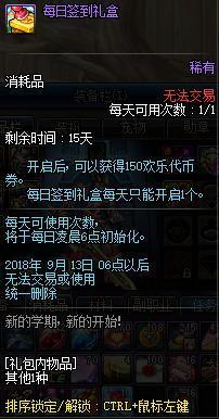 炉石传说法师技能能够冰冻随从，如果随从已被冰冻，直接消灭！267