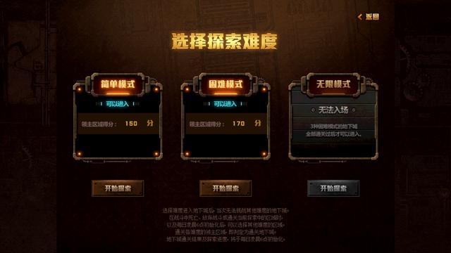 地下城私服希洛克已开荒成功！20多分钟就翻牌，满屏的粉色花瓣315