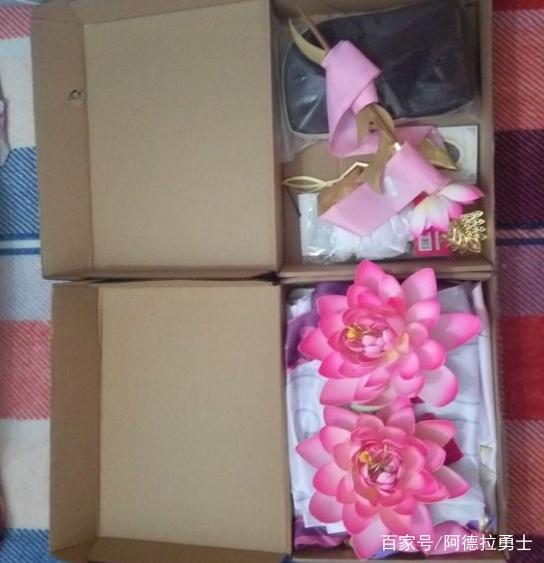 dnf私服装备图片341