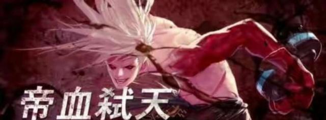 地下城私服-与勇士私服 被骗（地下城私服-与勇士私服被骗了）413