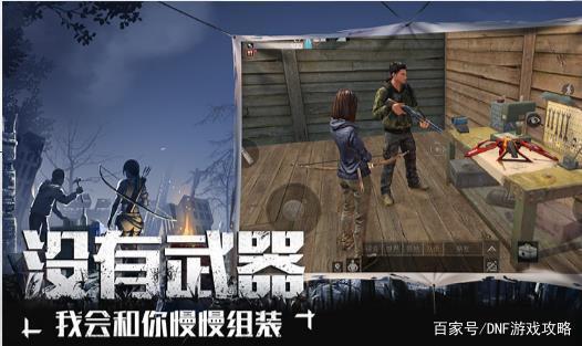 地下城私服-与勇士私服竹林在哪（【最新dnf私服-】地下城私服-与勇士私服竹林在哪？）441
