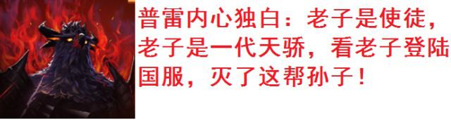 dnf私服如何更改武器皮肤463