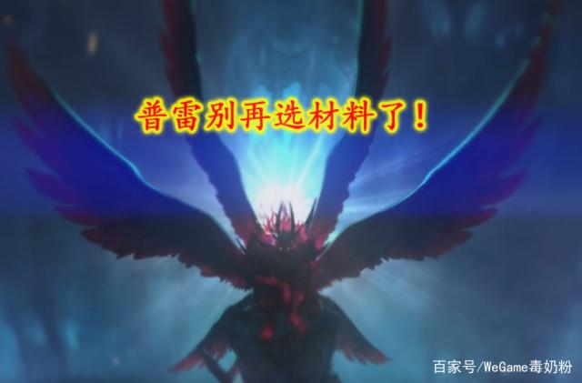 dnf公益服发布网100级版本3月开启，重回深渊爆史诗时代，你的票准备好了吗472