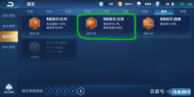 6600能玩地下城私服吗（i5-6200u能玩地下城私服吗）477
