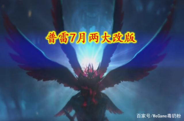 地下城私服-与勇士私服攻略大全（地下城私服-与勇士私服攻略大全男漫游）481