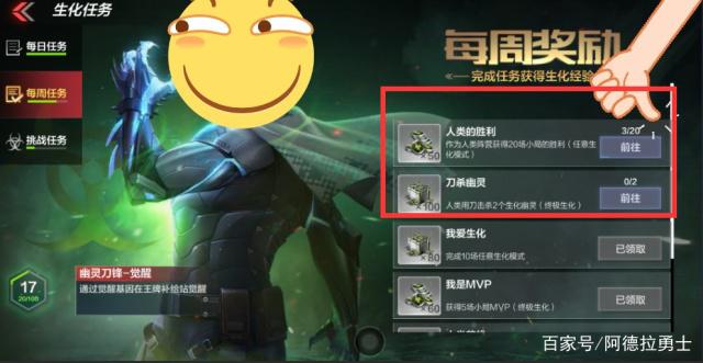 dnf私服物品代码怎么用482