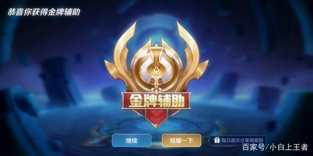 地下城私服-与勇士私服绝世套解析与选购指南505