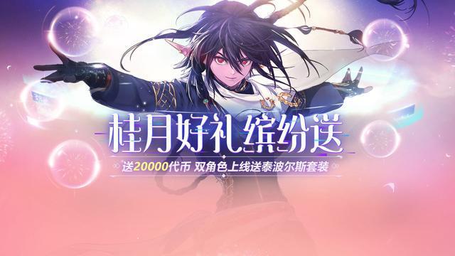 地下城私服-与勇士私服素描手绘（地下城私服-与勇士私服素描手绘）507