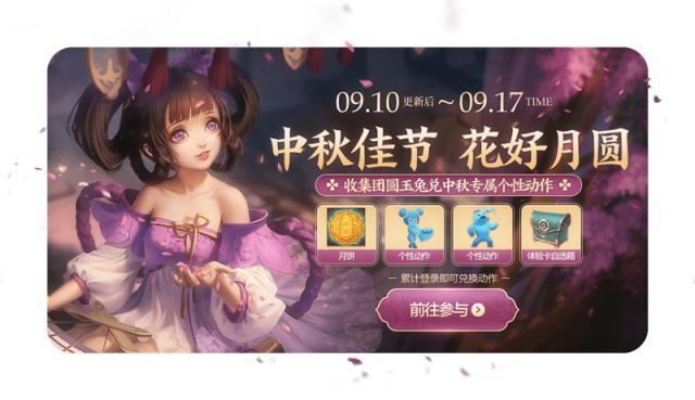 9.1新地下城私服掉落（魔兽世界9.1史诗地下城私服掉落）520