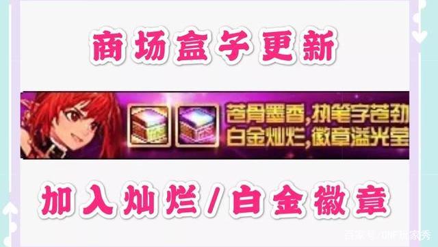 dnf私服发布网100级史诗种类繁多，教你根据已有的史诗，搭配出最高的伤害！