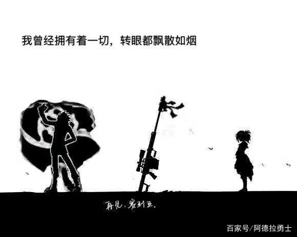 2023最新dnf私服-吧（最新dnf私服公益版）566