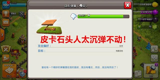 dnf私服春节上线送100级转职书！捅了红神“窝”，站街动作标准化627
