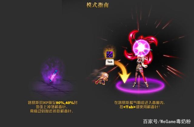 地下城私服-与勇士私服精炼装备（地下城私服-与勇士私服：精炼装备指南）649