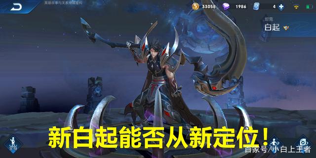 地下城私服特工二觉后技能完美加点分析，做一个合格的一线职业！653