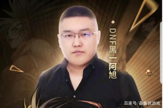 地下城私服-与勇士私服答案解密（地下城私服-与勇士私服答案解密）682