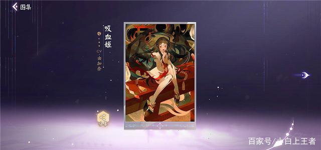 dnf私服乱舞687
