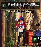qq多久能玩地下城私服（新qq玩地下城私服为什么五天）70