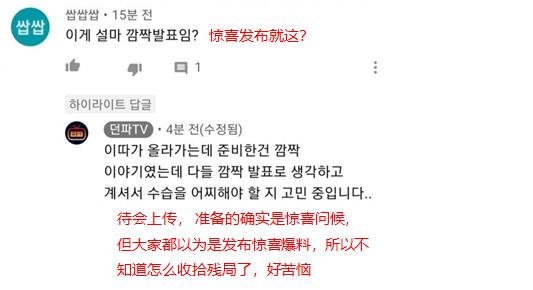 dnf私服新手教程704