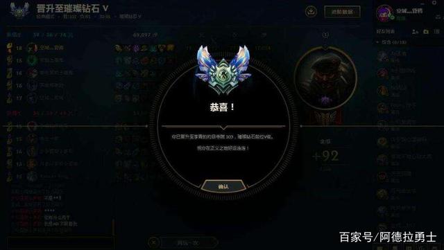 最好玩的地下城60私服770