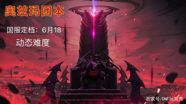 地下城私服-与勇士私服穿哪套好（打造最佳扮演地下城私服-与勇士私服的装备选择指南