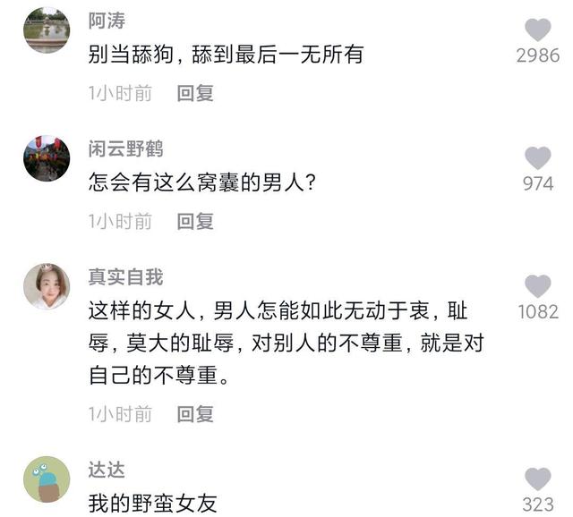 地下城私服-与勇士私服竞速背景音乐（地下城私服-与勇士私服竞速背景音乐）961
