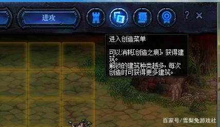 dnf私服周年庆感恩礼包实测，随机概率还能接受，仅复活币保底3个