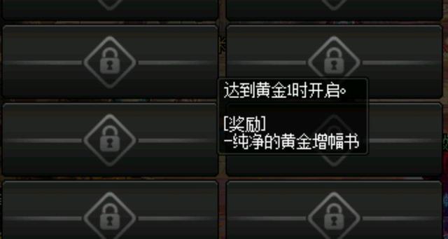 dnf私服有什么981